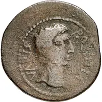 As - Augustus P QVINTLI VARVS