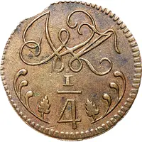 1/4 Real - Carlos IV/Fernando VII Royalist coinage