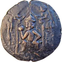 Dirham - Nur al-Din Muhammad