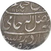 1 Rupee - Shah Alam II [Mahadji Rao] Gwalior mint