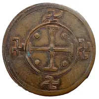 Replica - Denar Mieszko I