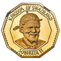 20 Emalangeni - Sobhuza II 75 Anniversary of the King