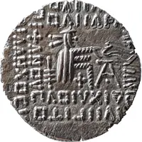 Drachm - Vologases III Ecbatana