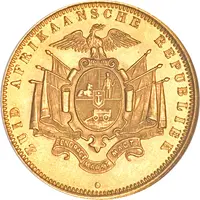 1 Pond Zuid Afrikaansche Republiek, Burgers Pond