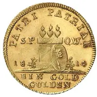 1 Goldgulden - Ferdinand of Austria Neujahrsgoldgulden
