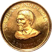 1 Lilangeni - Sobhuza II Independence