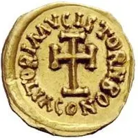 1 Tremissis In the name of Heraclius, Realistic bust, large head