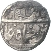 1 Rupee - Alamgir II Bhilwara