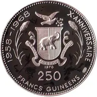 250 Francs Guinéens Apollo XIII