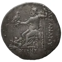 Tetradrachm - Chares In the name of Alexander III