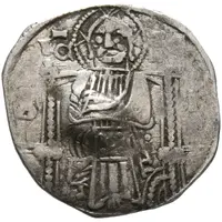 Dinar - Stefan Uroš IV Dušan Helmet, Serbian countermarked