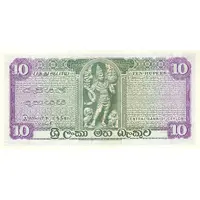 10 Rupees