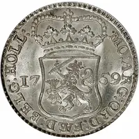 1/4 Gulden / 5 Stuivers