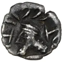 Obol - Uncertain King II