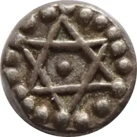 1/2 Chuckram - Avittam Thirunal Bala Rama Varma