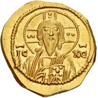 Tetarteron Nomisma - Theodora