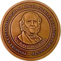 165 Anos da Igreja Evangélica Fluminense