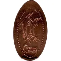 Elongated coin - Selwo Marina in Benalmádena