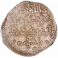 1 Quirat - Abu Talib al-Zuhri