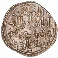 1 Quirat - Abu Talib al-Zuhri