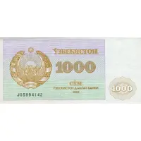 1000 Soʻm