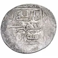 1 Tanka - al-Ashraf Ahmad