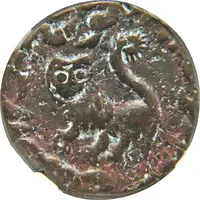 1 Paisa - Raghuraj Singh Ju Dev