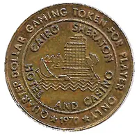 1/4 Dollar Gaming Token - Cairo Sheraton Hotel and Casino