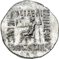 Tetradrachm - Kamnaskires III and Anzaze