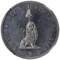 1 Peso Aluminium Pattern