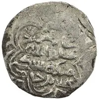 ⅙ Dinar - Soyurghatmïsh Khan Badakhshan