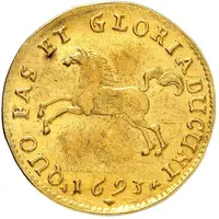 1 Ducat - George William
