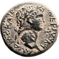 Æ 24 - Nero ΑΝΤΙΟΧ (ΩΝ) ΤΩΝ ΠΡΟΣ ΤΩ ΙΠΠΩ, Antioch ad Hippum