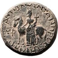 Æ 24 - Nero ΑΝΤΙΟΧ (ΩΝ) ΤΩΝ ΠΡΟΣ ΤΩ ΙΠΠΩ, Antioch ad Hippum