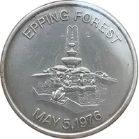 Epping Forest - Medal