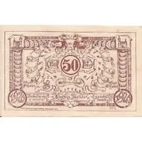 50 Heller Grieskirchen