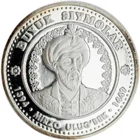 100 Soʻm Ulugʻbek