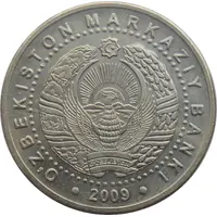 100 Soʻm Arch of Independence