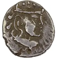 Damma - Sri Yashaditya right, pellet crown