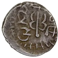 Damma - Sri Yashaditya right, pellet crown