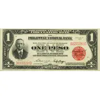 1 Peso Conant, Red seal, Amended by 3 acts