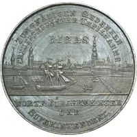 Medal - 25th wedding anniversary given by the mayor of Riga