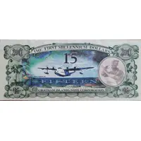 15 Dollars - Millennium First Note