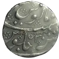 1 Rupee - Muhammad Shah Arcot