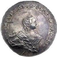 48 Kopecks - Elizabeth Krasny, pattern, type 1