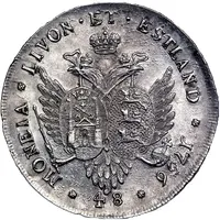 48 Kopecks - Elizabeth Krasny, pattern, type 1