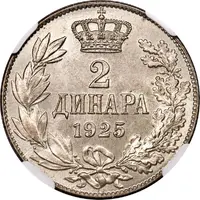 2 Dinara - Aleksandar I Pattern