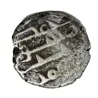 Qanhari Dirham 'Damma' - Hatim