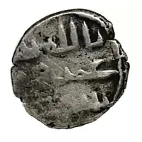 Qanhari Dirham 'Damma' - Hatim