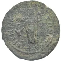 Diassarion - Geta EIPHNOΠOΛITΩN ETO ΘΜΡ